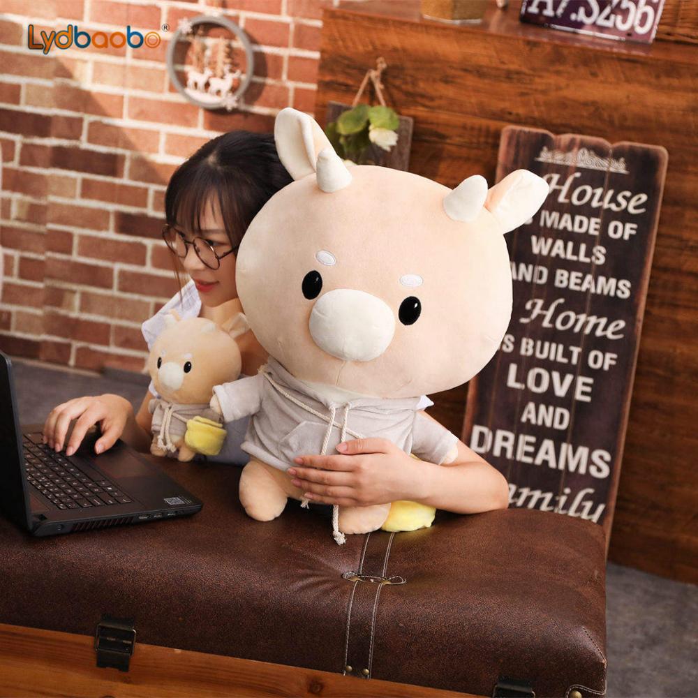 Whats Wrong With Secretary Kim - Korean Drama Cow Plush
